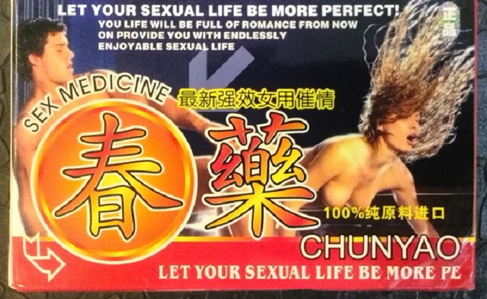 德國催情水sex drops
