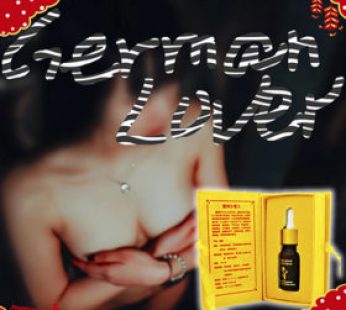 臺灣德國小情人|強效催情高潮|引發增強性欲|女性迷情春藥|風情萬種性魅力