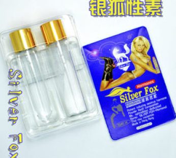 泰國银狐性素(Siluet Fox)鐘對女性性冷淡|女性催情誘情極佳