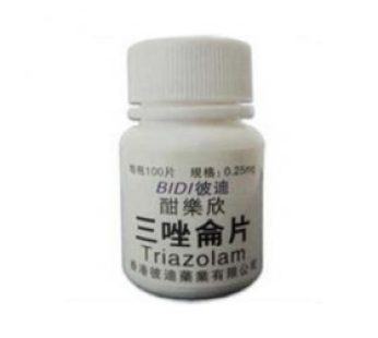 香港三坐侖|強效安眠藥|快速昏迷|強烈麻醉催眠|迷姦藥|強姦丸|鎮靜劑