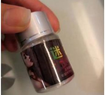 正品迷戀迷情液|無色無味版|昏睡失憶誘情|迷幻催情水