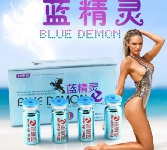 藍精靈催情水|放縱女人風情嫵媚|燃燒性愛欲望|叫床情趣媚藥|性冷淡浪漫之夜