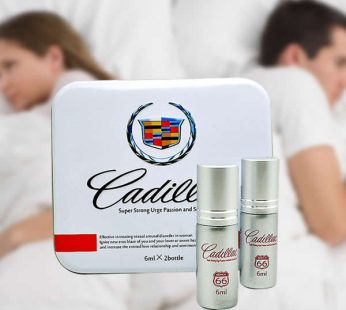CADILLAC凱迪拉克|特效女用催情口服液|引發增強性慾|延長高潮時間|快感興奮春藥