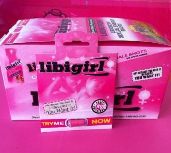 Libigirl女性性增強丸|誘導性高潮|協助性交欲望|喚醒女性性交膠囊