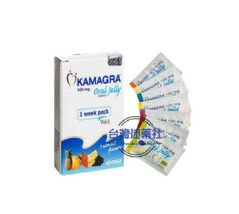果凍威爾鋼(kamagra)液態壯陽果凍|快速起效最強硬度|7包