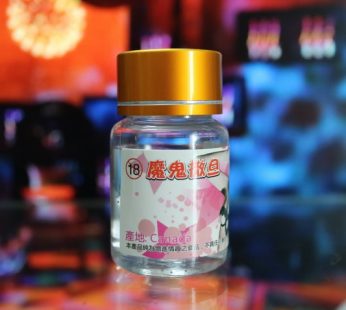 魔鬼撒旦迷情水|挑逗性饑渴|催情迷幻聽話水|無記憶淫蕩液|0防範意識