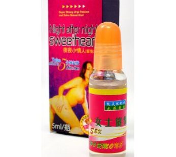 夜夜小情人催情水|最佳情趣用品|快速催情|強力縮陰|解決性冷淡|強烈性愛欲望