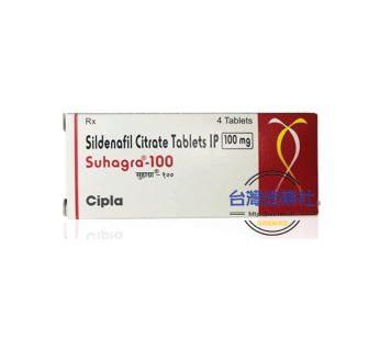 威而鋼(Suhagra)最實惠正品壯陽藥|治療勃起不堅強根壯陽