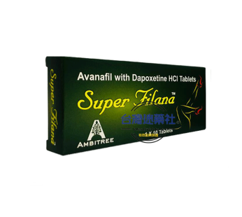 绿水鬼(super filana)頂級鬼王威爾剛|極速助勃+延時|10顆