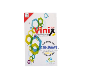 正品韓國(VINIX-50)威而鋼極硬速勃口溶片|男性助勃丸|50mg