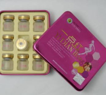 壹點紅迷魂水|女士專用催情|迷情助性藥|高潮騷漾|超強催情迷幻水|十全十美性愛