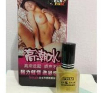 男人幫高潮液|女用噴劑凝露|性冷淡高潮噴水|根除性冷淡|催情欲望倍增