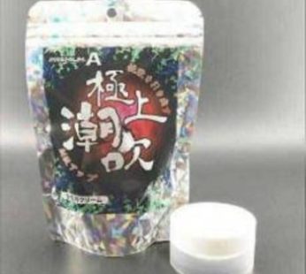 日本進口A-One|女用極上潮吹凝露クリーム|加強提升敏感度|G點驚人效果