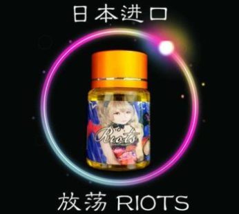 日本進口全新(RIOTS)純催情慾火焚身|充分激發女性性渴望