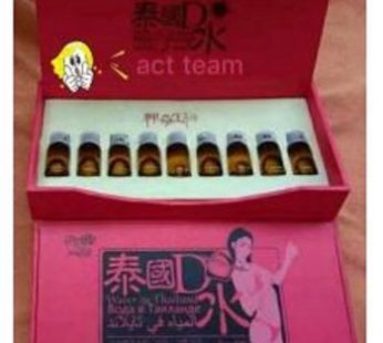 泰國D水|女性性保健用品|強烈的性欲|閨房處女特效催情