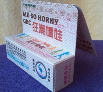 狂潮驕娃女士外用荷爾蒙提升凝乳|女性外用催情興奮|改善女性性欲冷淡|陰蒂情趣凝露