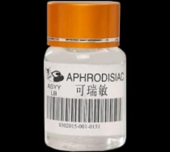 可瑞敏迷魂水|催眠催情水劑|無色無味麻醉偷情|迷情無記憶|男女春藥水|任人擺布藥