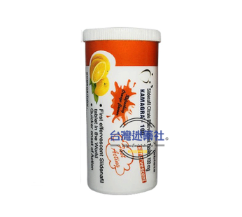 萬艾可泡騰片(Kamagra)陽痿早洩壯陽藥|自然性刺激|100mg