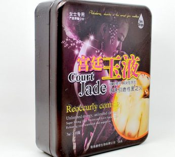 宮廷玉液催情水|引燃性愛之火|嬌踹發情叫床液|自動獻身急需做愛|高潮噴水性愛情趣