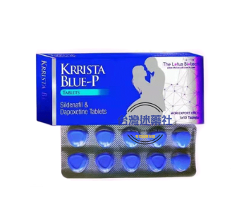 王者歸來–KRRISTA BLUE-P 巅峰藍P|助勃增粗延時|雙效壯陽藥