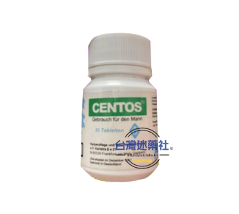 德國愛神(CENTOS)男女通用|增大增粗|根治陽痿早洩|30粒