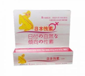 日本性素|特效催情水|強烈增加性興奮|快速激發情欲|6隻
