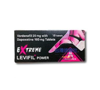 樂威壯極速版(LEVIFIL SUPER POWER)陽痿早洩壯陽藥