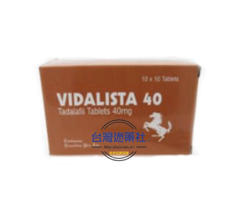 犀利士(Vidalista)週末藥丸|長達36小時有效|ED男性福音
