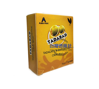 犀利士混合果凍(TADRAD ORAL JELLY)新品推薦|5g7包
