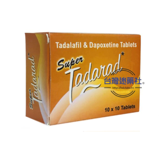 印度超級必利勁雙效片(Extra Super Tadarad)超級延時