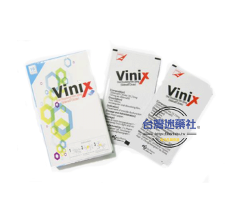 威而鋼口溶片(韓國Vinix)全球首款速溶片|快速助勃增加硬度