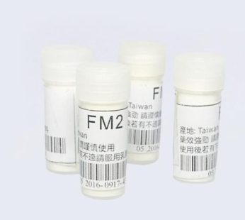 FM2迷昏粉|強暴藥|昏睡藥|強姦藥|迷幻粉|催情迷藥|無記憶做愛|迷糊配合性交