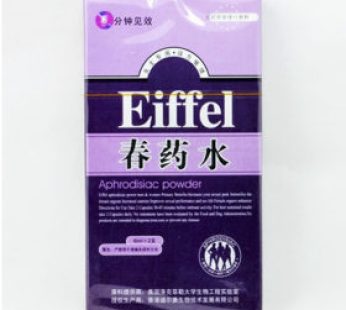 Eiffel春藥催情水|女性開放春藥|女性催情激情水|興奮高潮忘我感覺