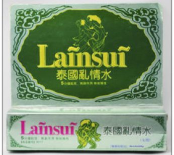 泰國亂情水|強效迷幻催情水|女性動情素|性幻覺高潮疊起|5分鐘敏感見效