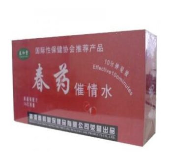 春藥催情水|國際性保健推薦產品|增強免疫力|延緩衰老|解抉性冷淡|超強配方十分鐘見效